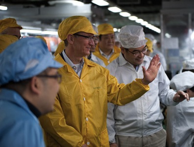 蘋果大學要開辟中國校區啦!那么問題來了:誰會是首任校長?