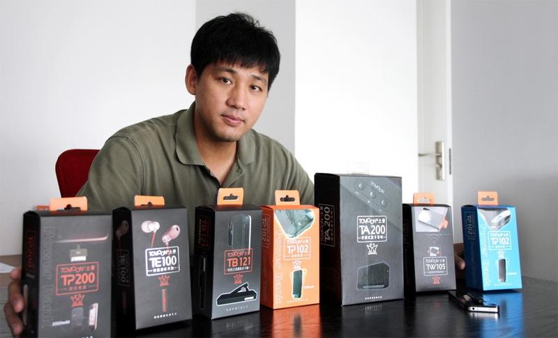 土曼智能手表:“你們打算什么時候給我退款?”