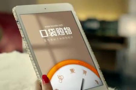 口袋王珂吐槽紅杉:快意恩仇還是炒作營銷