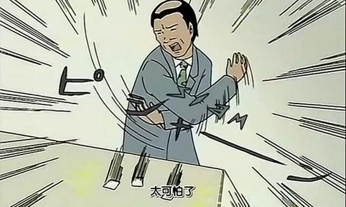 為什么說手游CP不適合單獨上市?