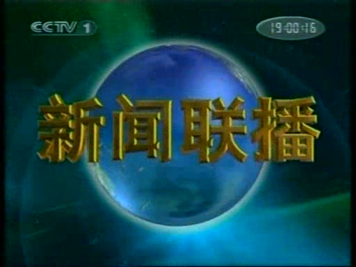 一檔優質的互聯網視頻節目長什么樣?