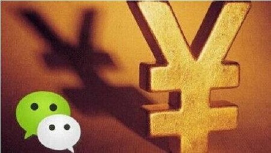 騰訊參投口袋購物：微信電商的最后一支賭注