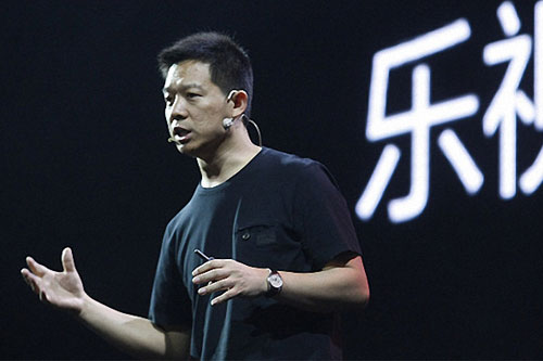 樂視賈躍亭:樂視成功的背后沒有靠任何政府關系的幫助