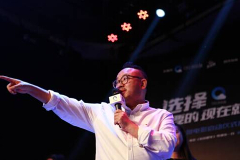 導演張一白：影院的心理環境適合集體回憶青春