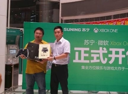 【Jin句】某玩家:“(Xbox One 國行)就像是讓我們這些吃慣了免費鮑魚、魚翅的人,轉而吃糠咽菜,還來收錢”