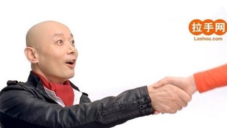 【早報】傳拉手網被三胞集團收購