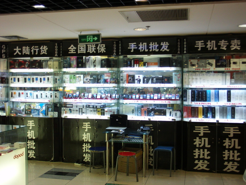 數據解讀國內手機新格局:三星份額下滑,國產品牌提升