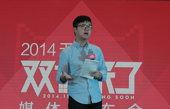 2014年天貓雙十一“三大方向”解讀：舊酒換新瓶，濃度高了，勿醉