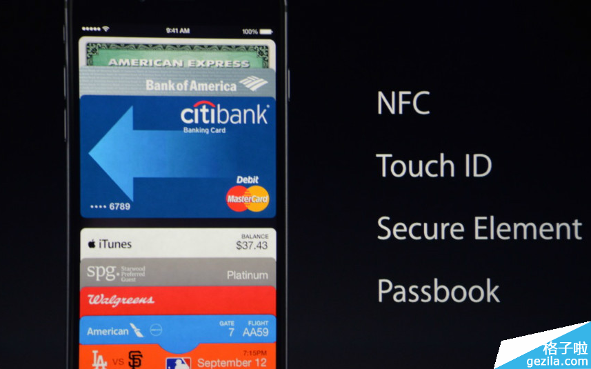 10月18日Apple Pay正式啟動,是時候了解下它和NFC是如何實現移動支付的了