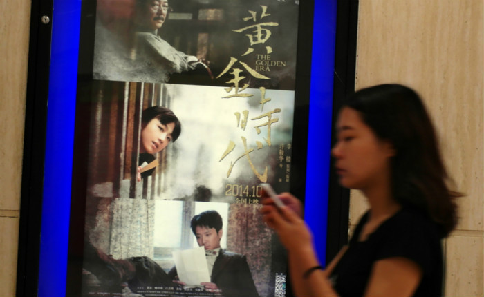 《黃金時代》為什么沒能PK過“黃渤時代”?