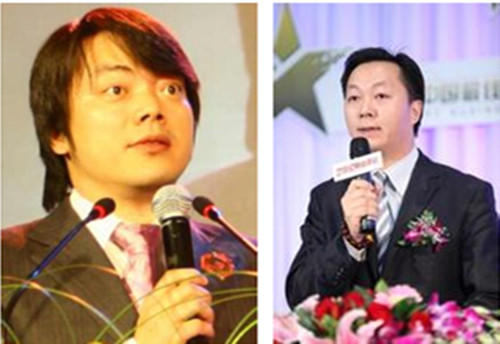 “21世紀事件”續震:其發行人沈顥、總經理陳東陽被警方帶走