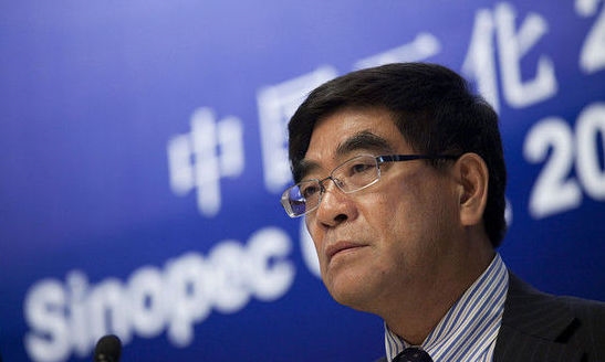 中石化改制引資,為什么騰訊入圍了阿里卻沒有?