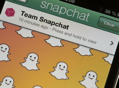 猜猜雅虎會用阿里IPO收益投資誰?最新“緋聞”對象是Snapchat