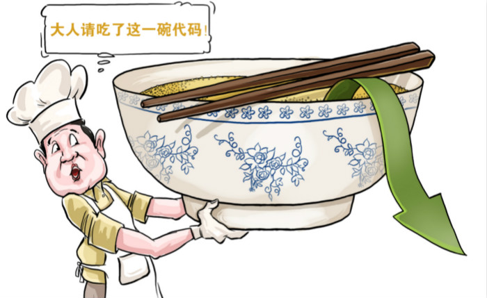 一個程序猿產品狗,可以怎么玩轉餐飲?