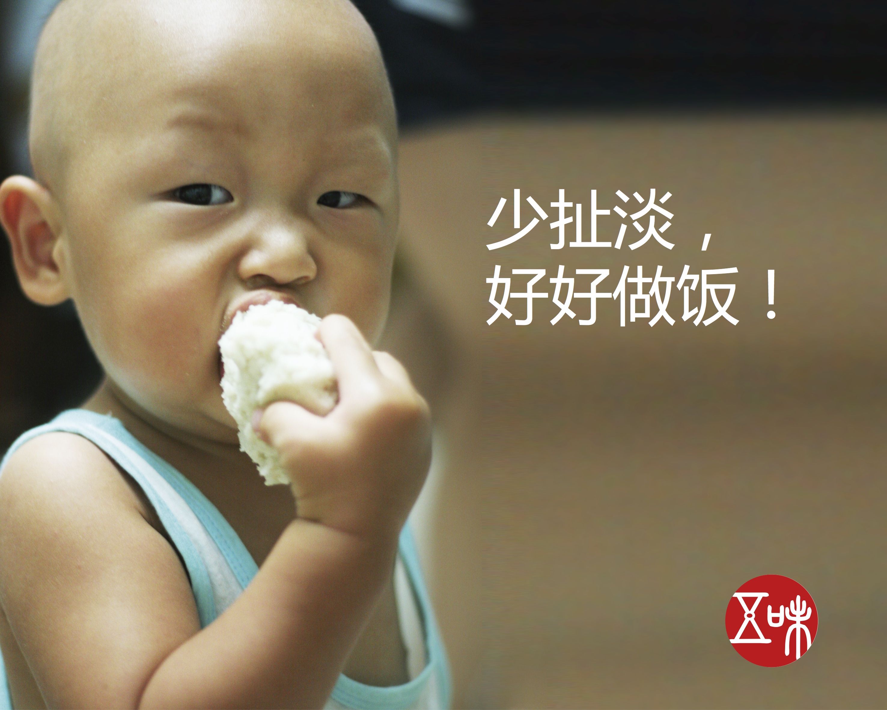 我是如何用3句話在11小時內賺了5個iPhone 6的?