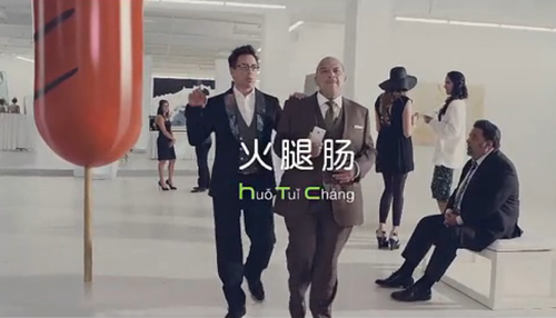 【Jin句】HTC:“更好用的手機,更好買的手機。”