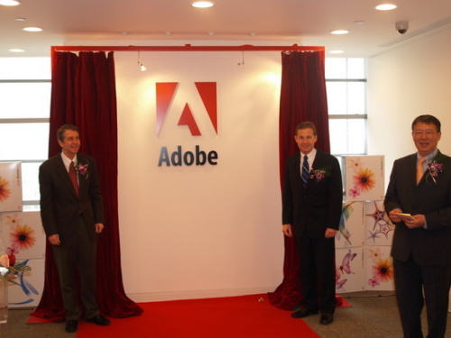 Adobe 中國被關閉:又一家死于“水土不服”的國外科技公司