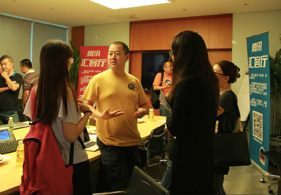 “妙計旅行” 張帆:以極客精神玩在線旅游