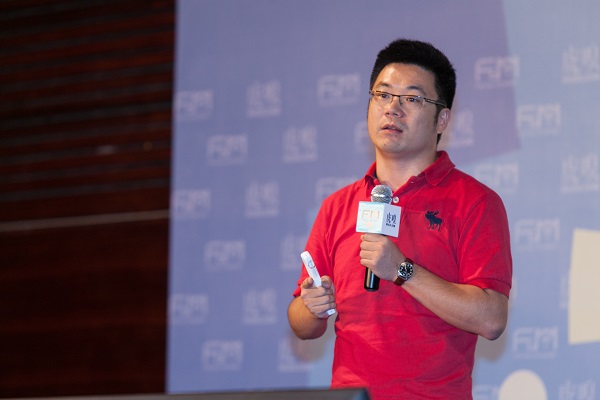 【創投分享會夏季F&M節】騰訊蔣杰:實時計算,騰訊用它來干嘛?