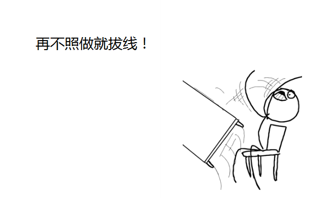 吊銷牌照、關閉服務器:廣電總局對視頻網站的通牒會是最后一次嗎?