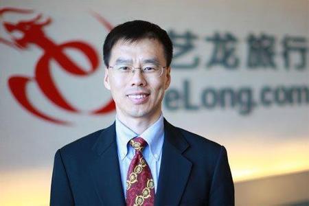 從“老二”崛起之道,看藝龍如何破局