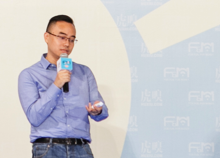 【創投分享會夏季F&M節】平安科技楊一辰:金融企業向左、互聯網企業向右