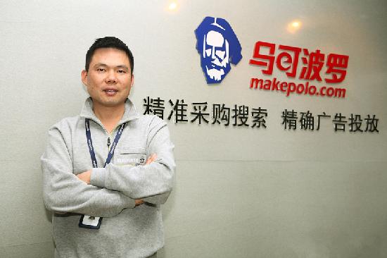 騰訊系華南城戰略投資馬可波羅：狙擊阿里的企圖心
