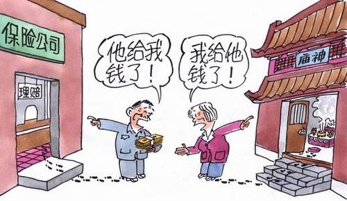 今日嗅評:重建消費者對保險的信任才是核心,產品的創新次之