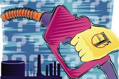 騰訊當上中石化銷售公司股東啦!三家共同出資100億元,不過僅占2.8%