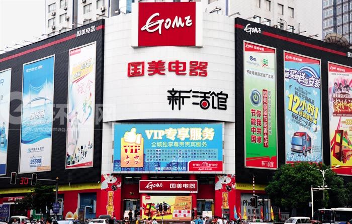 國美鄙視O2O，卻要做O2Mobile，這略可疑吧……