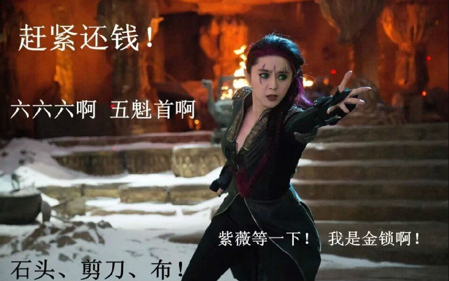 創投分享會F&M現場:彈幕電影和情感計算之間的邏輯