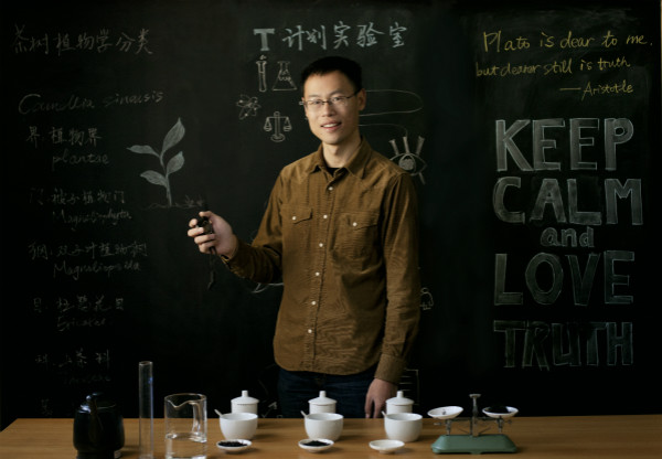 鄉土鄉親趙翼自述：茶，一個窄類品牌怎么玩轉社群？