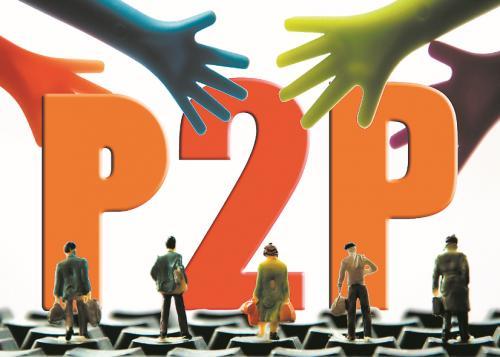 P2P平臺“去擔保”，有問過投資人的意見嗎？
