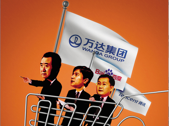 萬達做電商的優劣勢分析，王健林想清楚了？