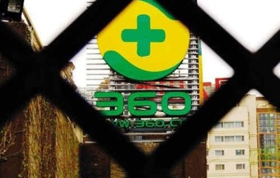 財報靚麗股價卻大跌？360做錯了什么？