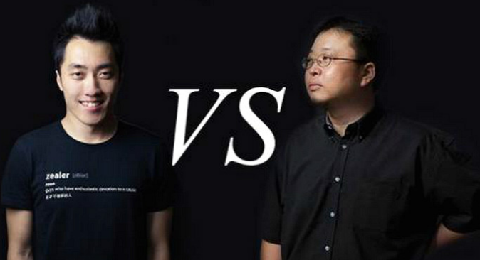 羅永浩VS王自如：觀戰指南