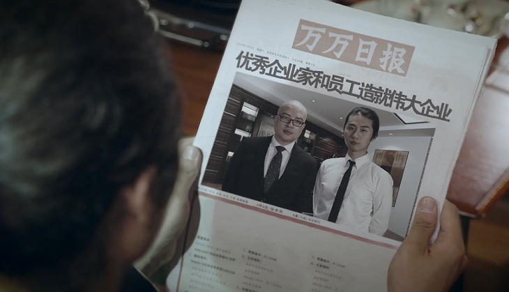 “萬萬沒想到”班底：一部王大錘的成長史