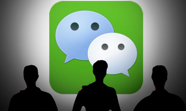 微信5.4：微信對電商的想法仍在踟躕
