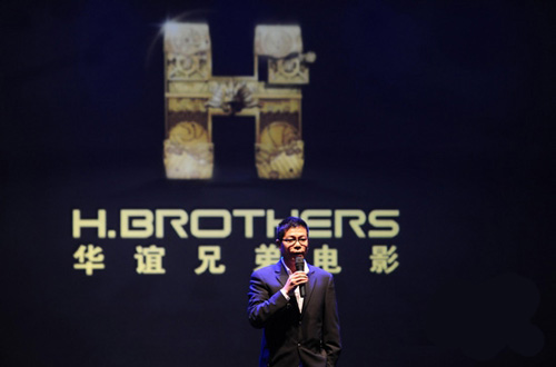 華誼兄弟“拋售”江蘇耀萊：影院投資不再性感，以IP為軸心的內容生態圈是未來王道