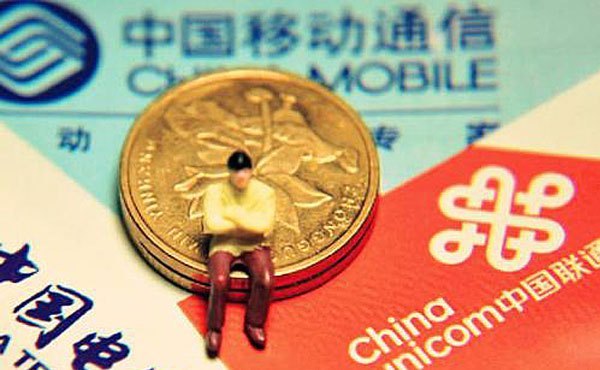 運營商補貼銳減，手機廠商與渠道市場面臨巨變