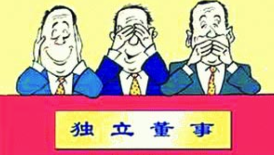 數千獨董，不獨不懂