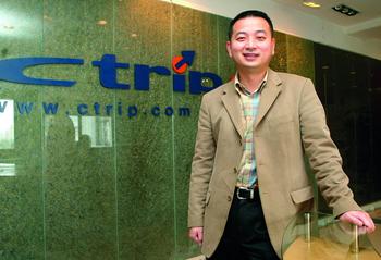 攜程與Priceline交易,本質是債券加看漲期權