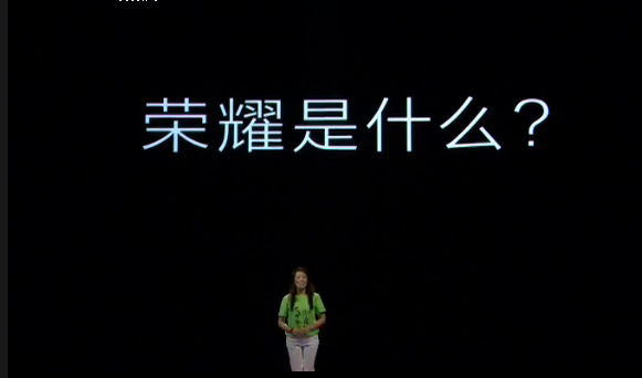 榮耀將進軍韓國智能機市場?別扯啦!