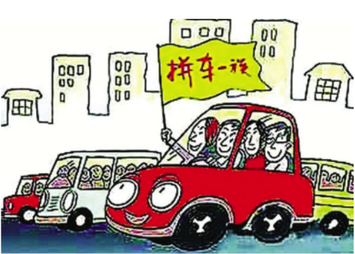 智能用車,進入“雙百”時代