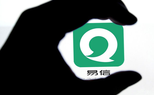中國電信撤出運營,易信會成為下一個泡泡嗎?