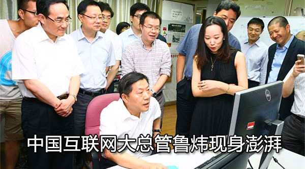 當媒體喝了狼奶，砸出錢海也無法澎湃