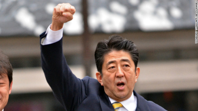 安倍晉三：2020 年將在日本舉行首屆“機器人奧林匹克運動會”