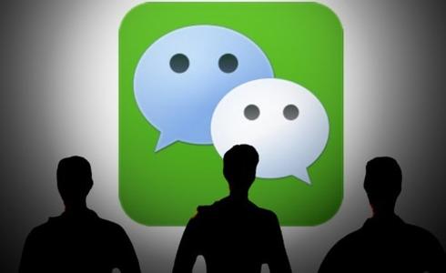 微信“閱讀數”是怎么算的?