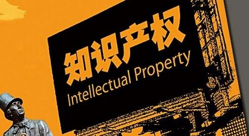 IP爭奪狂潮背后,看日系IP的五大“坑”
