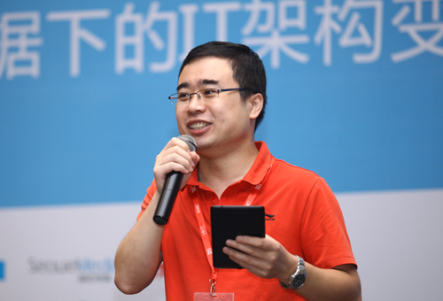前碼農解密“淘寶技術這十年”:三個不容忽視的重要時間節點